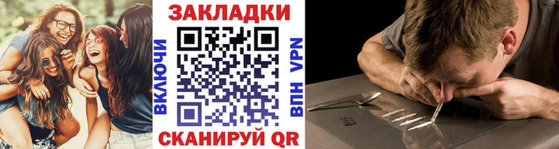 Купить наркотики цена Новопавловск блэк спрут ONION  АМФ  Конопля  Гашиш  APVP 