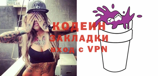 mdpv Беломорск