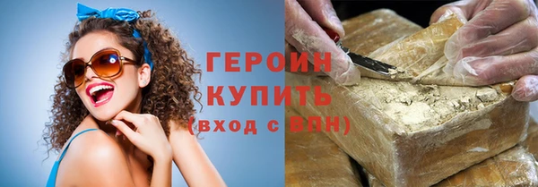 кокаин колумбия Белоозёрский