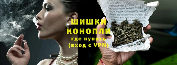 mdpv Беломорск