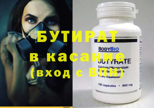 кокаин колумбия Белоозёрский