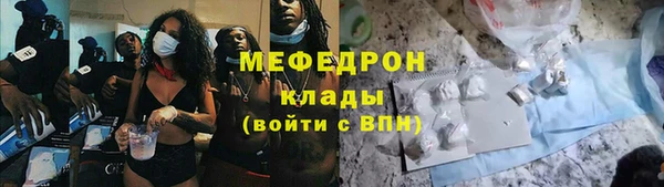 кокаин колумбия Белоозёрский