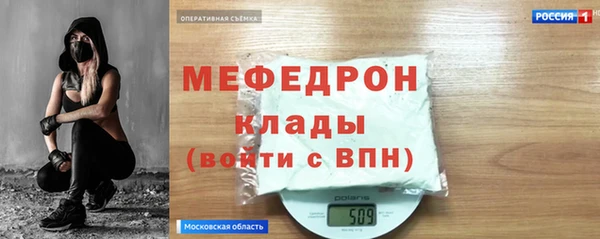 2c-b Белокуриха