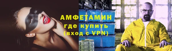 mdpv Беломорск