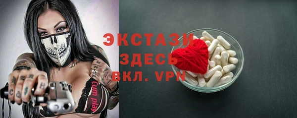 mdpv Беломорск