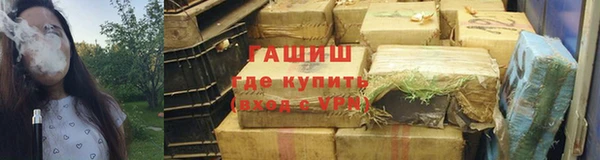 mdpv Беломорск