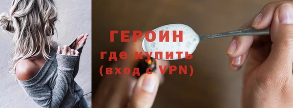 кокаин колумбия Белоозёрский