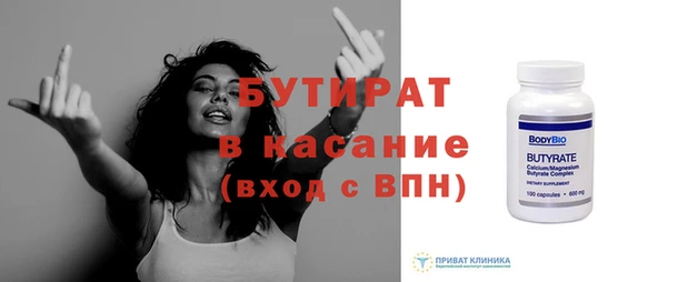 кокаин колумбия Белоозёрский