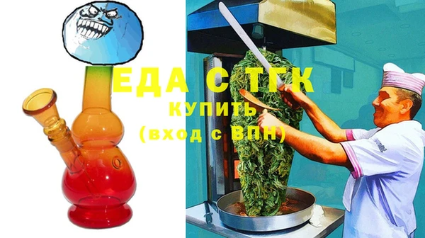 кокаин колумбия Белоозёрский