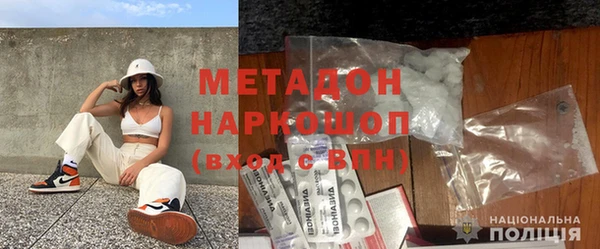 кокаин колумбия Белоозёрский