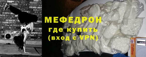 mdpv Беломорск