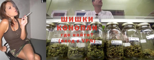 кокаин колумбия Белоозёрский