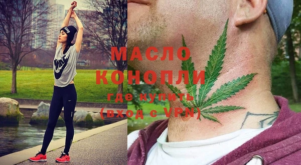 mdpv Беломорск