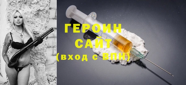 кокаин колумбия Белоозёрский