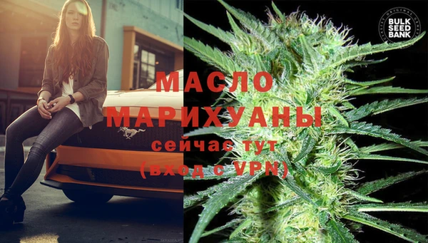 mdpv Беломорск