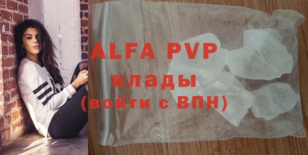 кокаин колумбия Белоозёрский