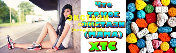 кокаин колумбия Белоозёрский