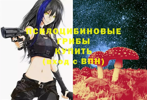 кокаин колумбия Белоозёрский