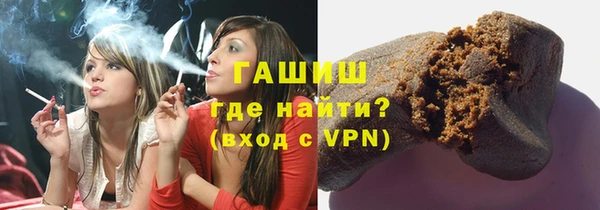 кокаин колумбия Белоозёрский