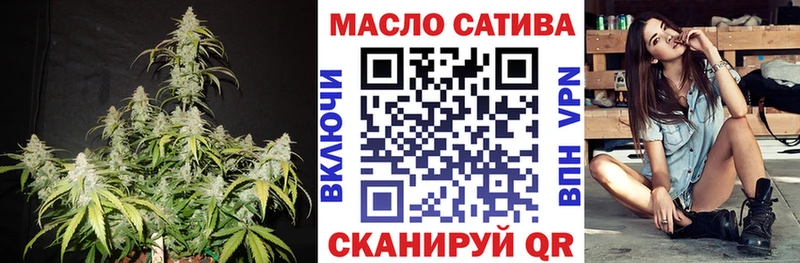 ТГК концентрат  kraken ссылки  Новопавловск  хочу наркоту 